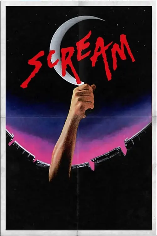 Постер до фільму "Scream"