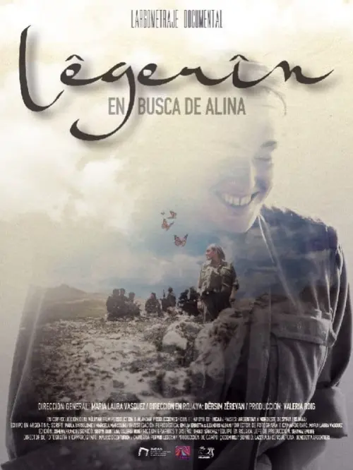 Постер до фільму "Legerin, in Search of Alina"