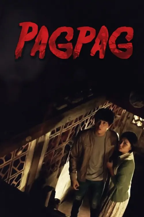 Постер до фільму "Pagpag: Nine Lives"