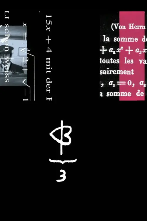 Постер до фільму "String Cinema – Mathematical Minute Opera"