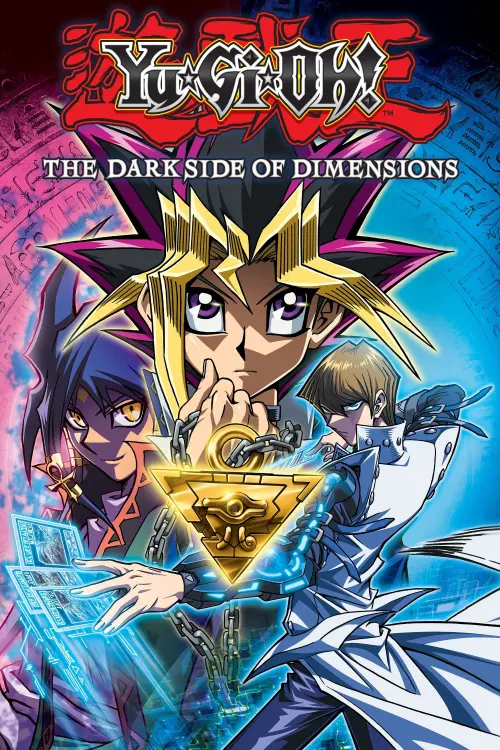 Постер до фільму "Yu-Gi-Oh!: The Dark Side of Dimensions"