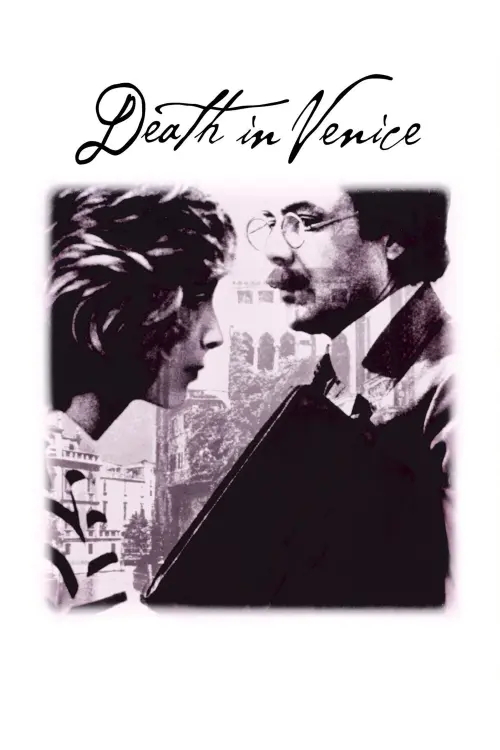 Постер до фільму "Смерть у Венеції"