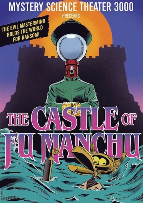 Постер до фільму "The Castle of Fu Manchu"