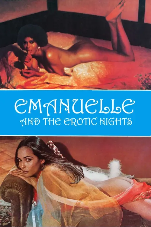 Постер до фільму "Emanuelle and the Porno Nights of the World N. 2"