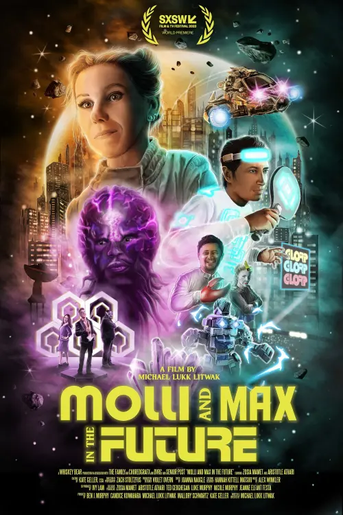 Постер до фільму "Molli and Max in the Future"