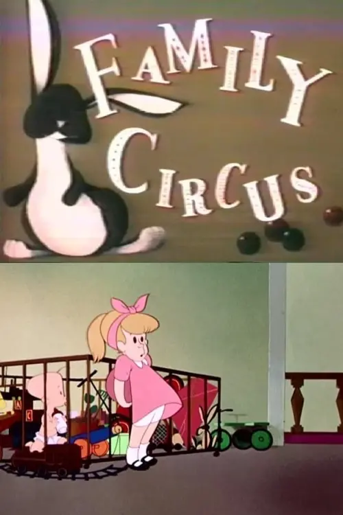 Постер до фільму "The Family Circus"