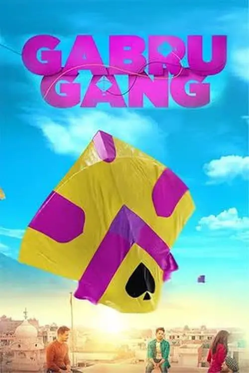 Постер до фільму "Gabru Gang"