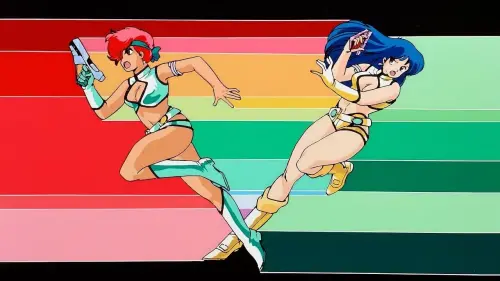 Відео до фільму Dirty Pair: Project Eden | Trailer: Dirty Pair: Project Eden [ADV Films]