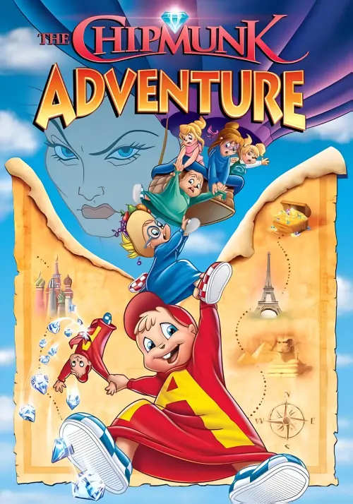 Постер до фільму "The Chipmunk Adventure"