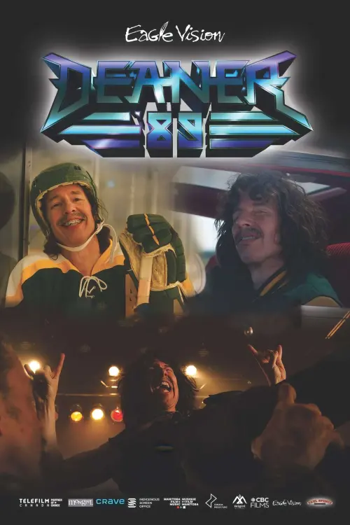 Постер до фільму "Deaner 