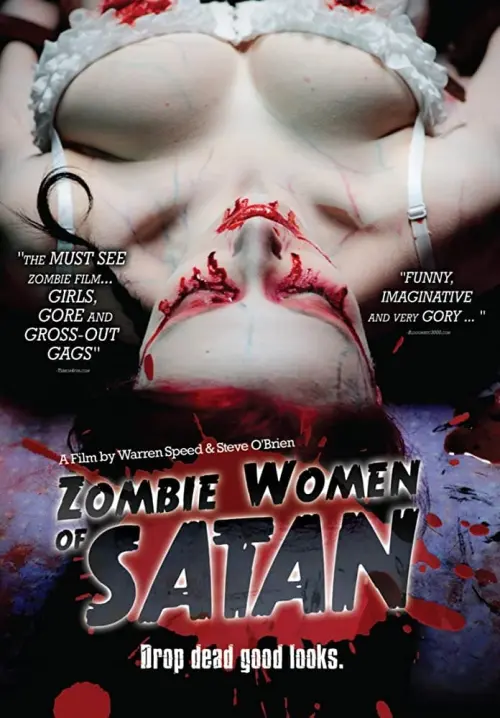 Постер до фільму "Zombie Women of Satan"