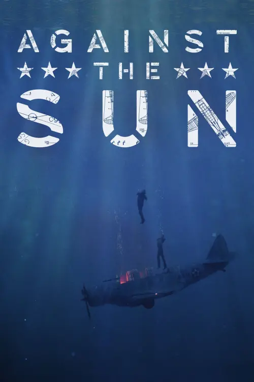 Постер до фільму "Проти сонця"