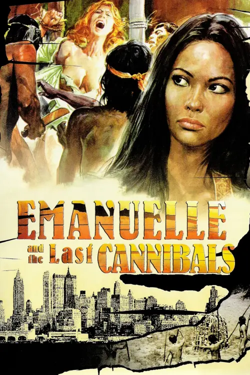 Постер до фільму "Еммануель і останні канібали"