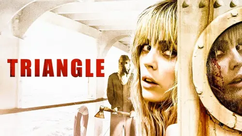 Відео до фільму Трикутник | Triangle - Trailer