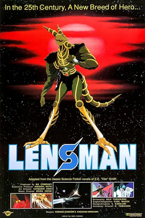 Постер до фільму "Lensman"