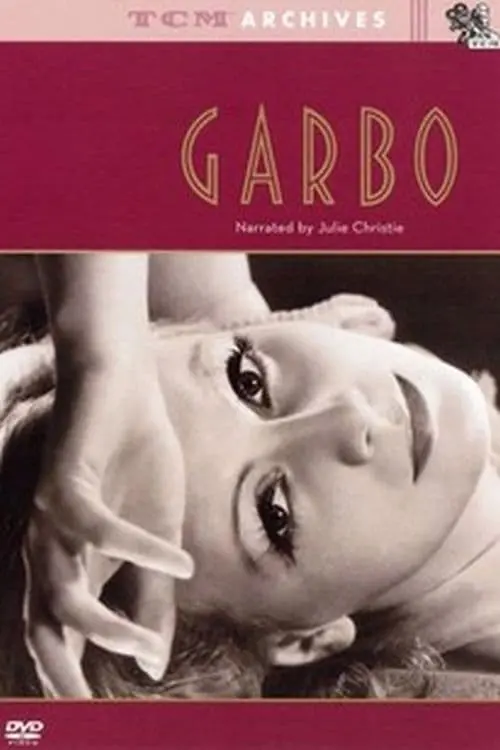 Постер до фільму "Garbo"