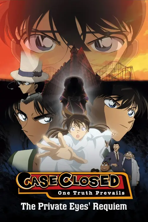 Постер до фільму "Detective Conan: The Private Eyes