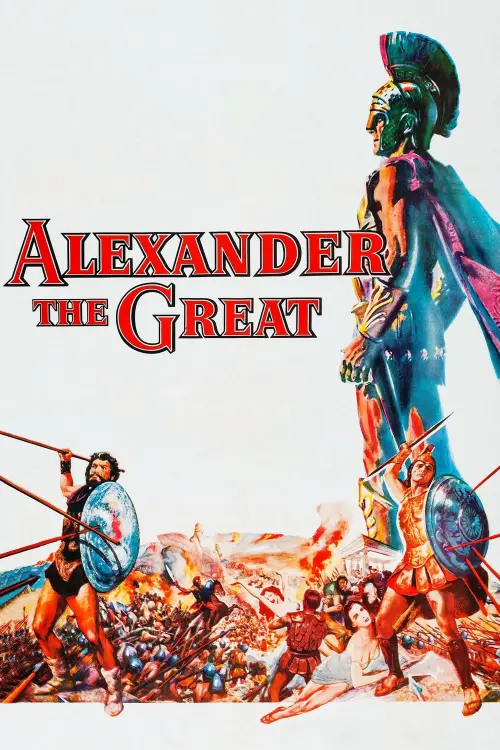 Постер до фільму "Alexander the Great"