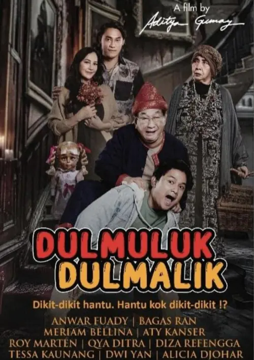 Постер до фільму "Dul Muluk Dul Malik"