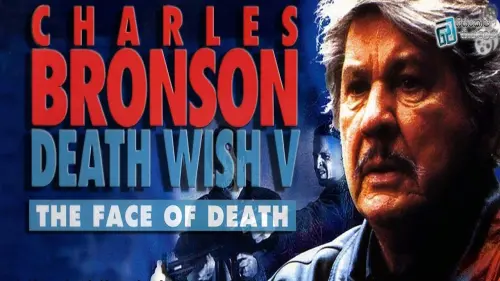 Відео до фільму Жадоба смерті 5: Обличчя смерті | Death Wish V - The Face of Death (1994) Teaser (VHS Capture)