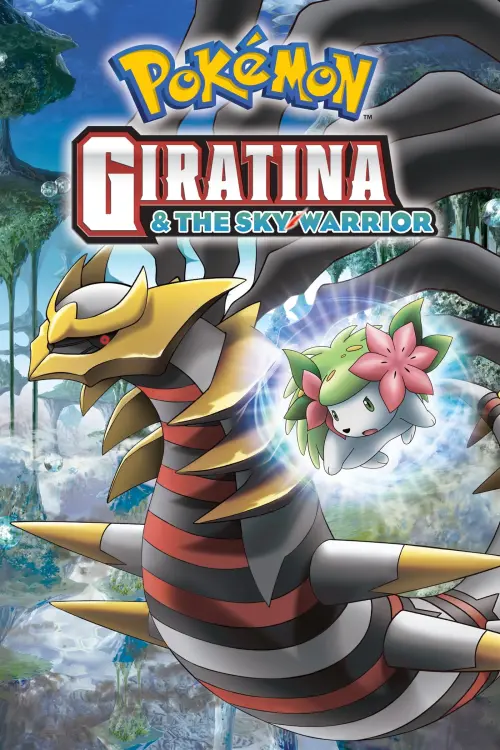 Постер до фільму "Pokémon: Giratina and the Sky Warrior"