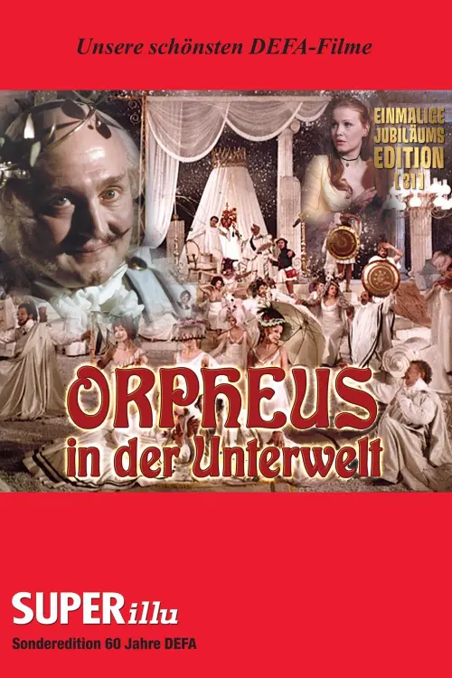 Постер до фільму "Orpheus in the Underworld"