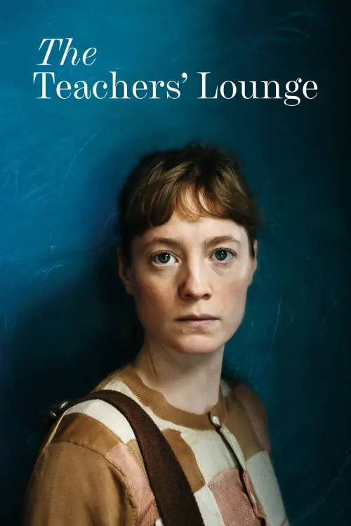Постер до фільму "Учительська"