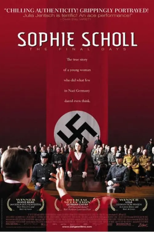 Постер до фільму "Sophie Scholl: The Final Days"