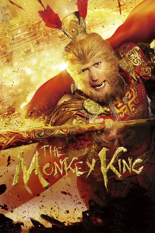 Постер до фільму "The Monkey King"