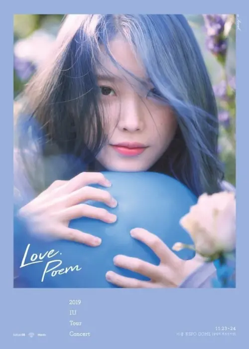 Постер до фільму "2019 IU Tour Concert: Love, Poem in Seoul"