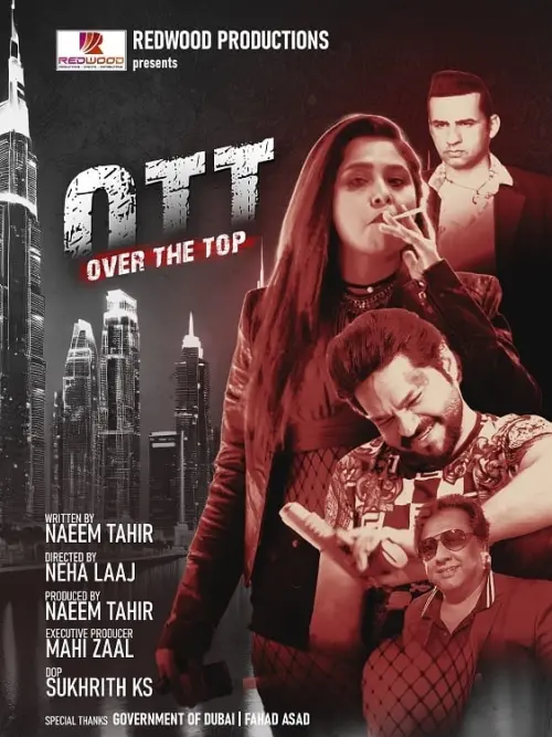 Постер до фільму "OTT: Over the Target"