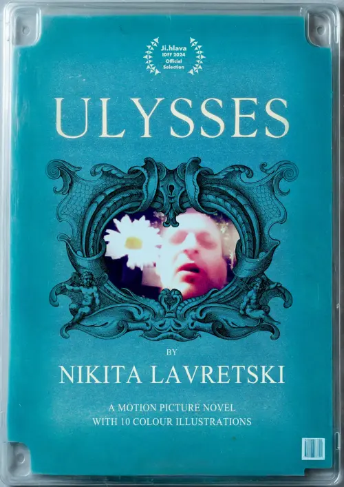 Постер до фільму "Ulysses"