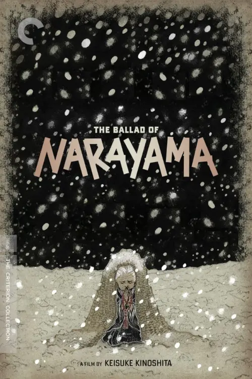 Постер до фільму "The Ballad of Narayama"