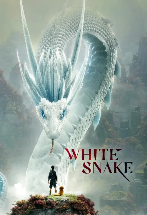 Постер до фільму "White Snake"