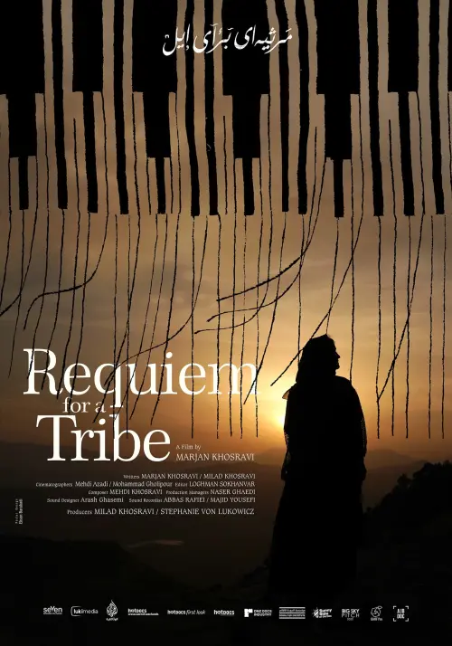 Постер до фільму "Requiem for a Tribe"