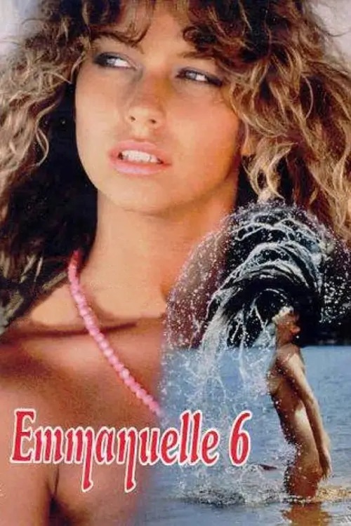 Постер до фільму "Еммануель 6 1988"
