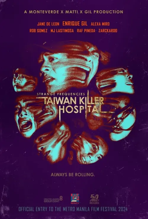 Постер до фільму "Strange Frequencies: Taiwan Killer Hospital"