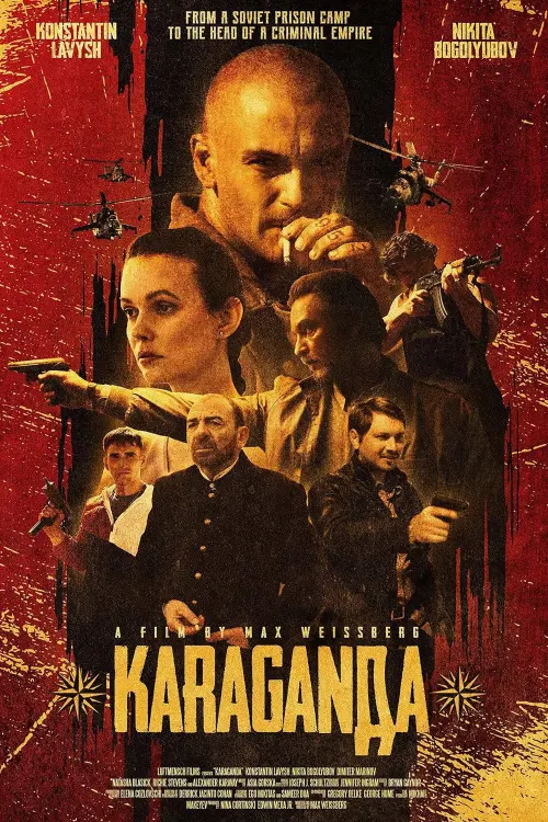 Постер до фільму "Karaganda"