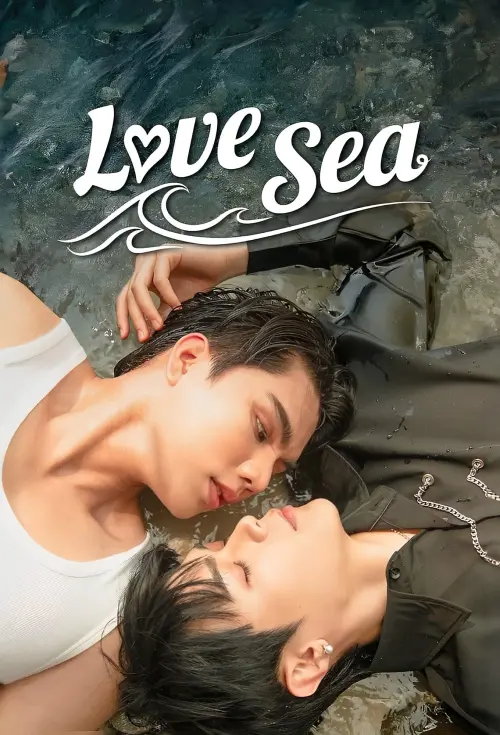 Постер до фільму "Love Sea"