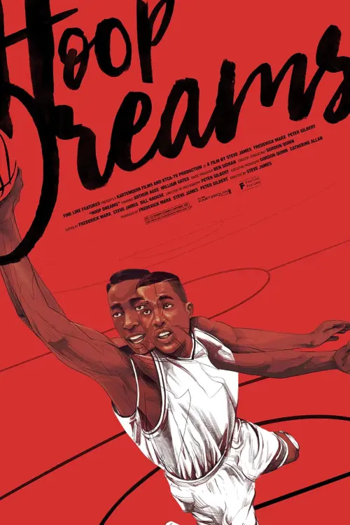 Постер до фільму "Hoop Dreams"