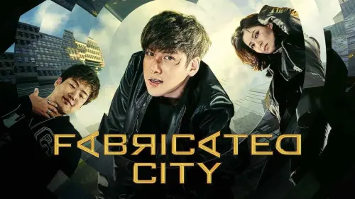 Відео до фільму Fabricated City | FABRICATED CITY Official Int