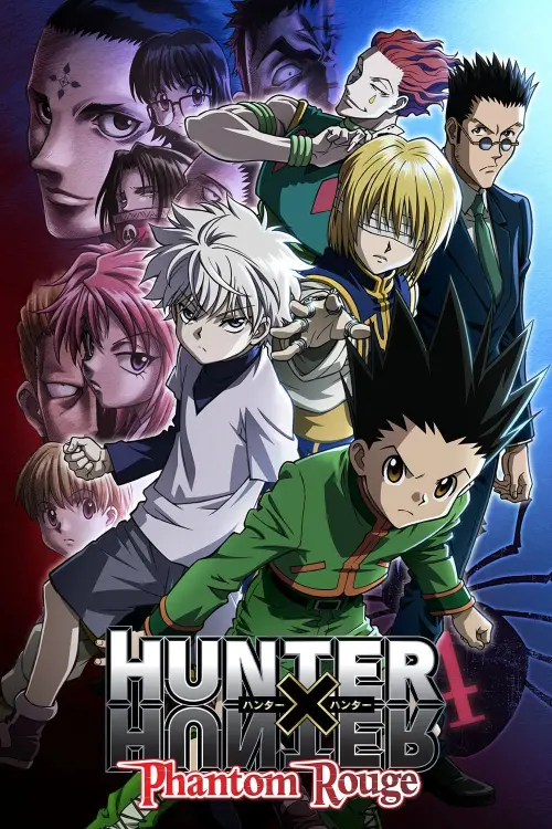 Постер до фільму "Hunter x Hunter: Phantom Rouge"