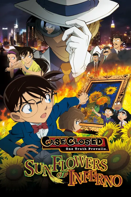 Постер до фільму "Detective Conan: Sunflowers of Inferno"