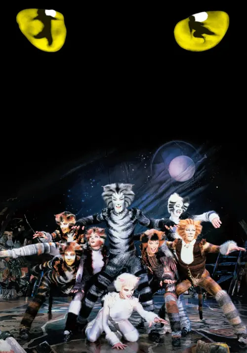 Постер до фільму "Cats"