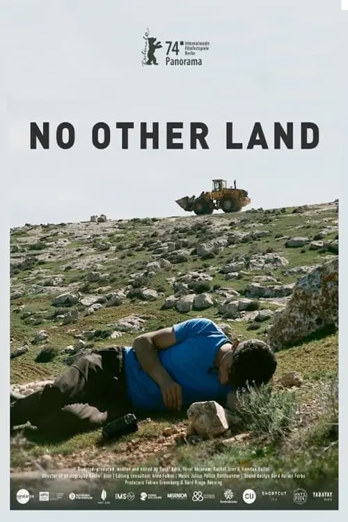 Постер до фільму "No Other Land"