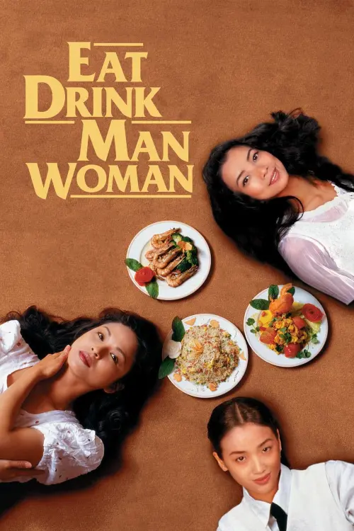 Постер до фільму "Eat Drink Man Woman"