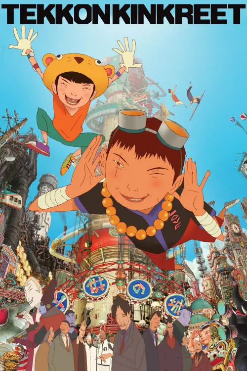 Постер до фільму "Tekkonkinkreet"