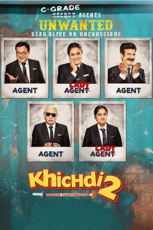 Постер до фільму "Khichdi 2: Mission Paanthukistan"