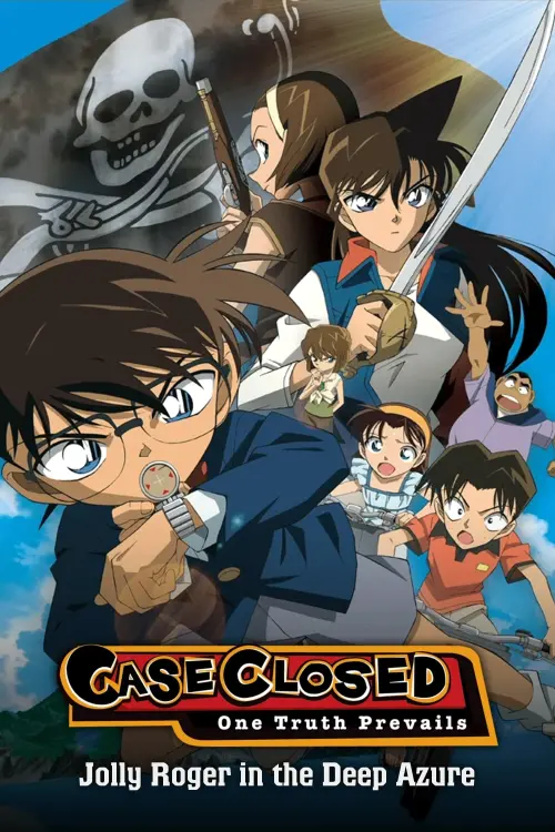 Постер до фільму "Detective Conan: Jolly Roger in the Deep Azure"