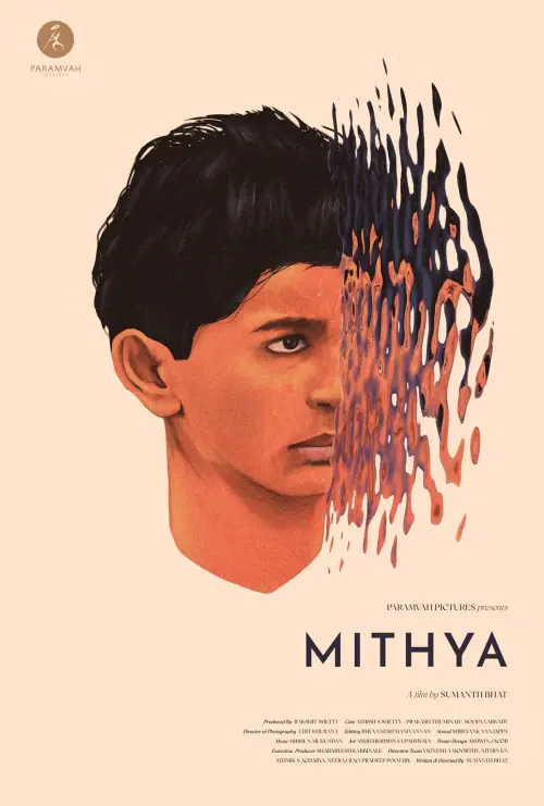 Постер до фільму "Mithya"